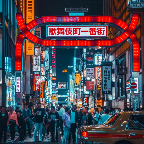 Kabukicho, Shinjuku in Tokyo, Japan at Night