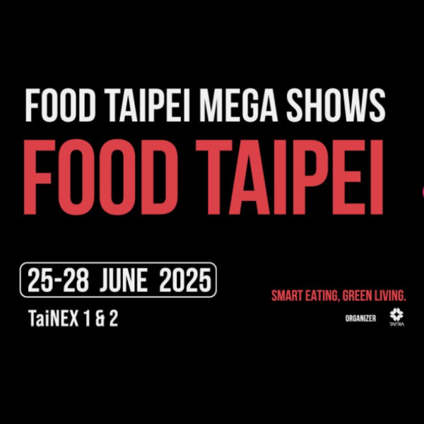 Food show Food Taipei lettering sharing date and location