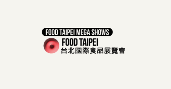Food Taipei 2025 logo with black lettering and pink donut