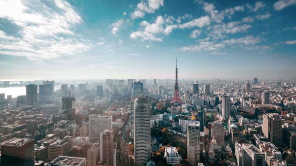 A view of the city skyline of Tokyo, Japan.