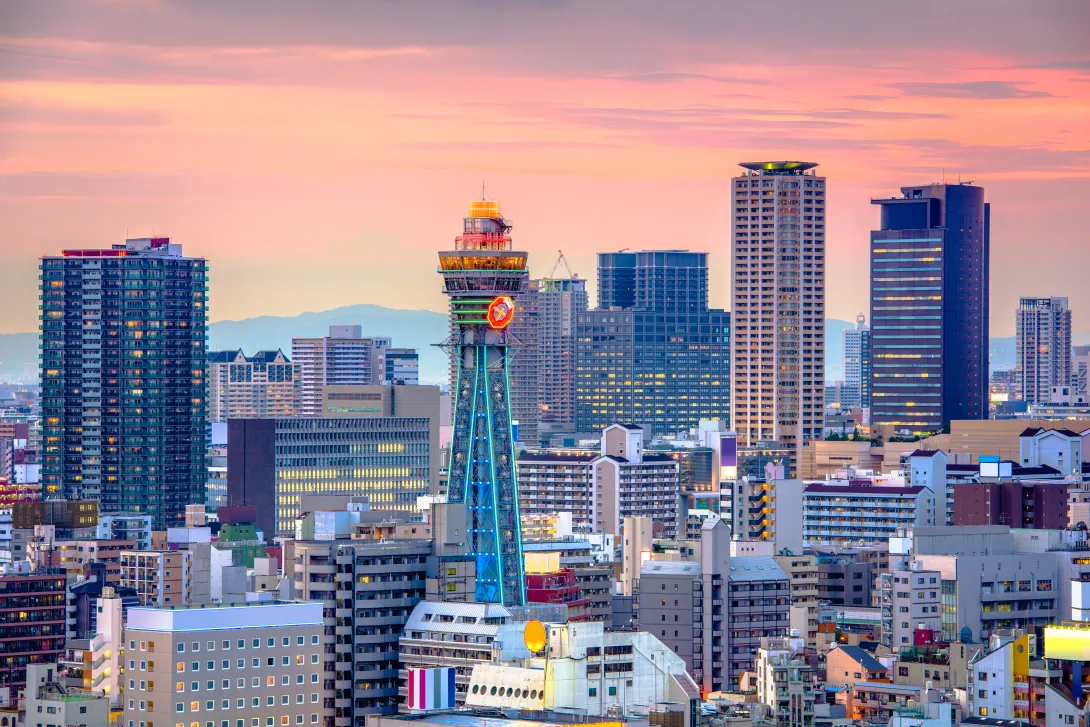 Osaka Japan skyline at dusk.